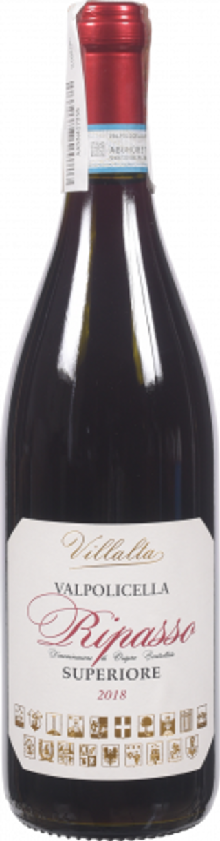 Вино Віллалта Вальполічелла Ріпассо 0,75 л сух. червон.