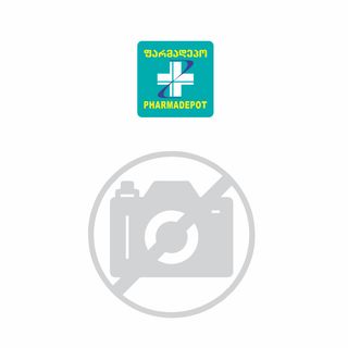 სენსოდინი - კბ/პასტა ფტორით Fluoride 75მლ 9208/4969 Sensodine Fluoride 75ml