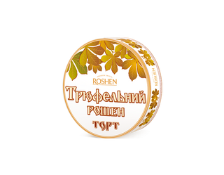 Торт Трюфельний, 900 г