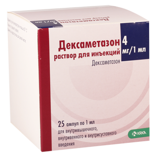 დექსამეტაზონი ი/ვ ი/მ ხსნარი საინექციო 4მგ/1მლ ამპულა #25 0 Dexamethason amp 4mg/ml 1ml i/v i/m #25