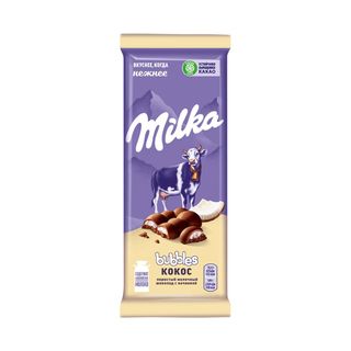Шоколад Milka Bubbles Молочный Пористый С Кокосовой Начинкой 97 Г