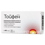 Тойфен Капс. М'які 400 Мг Блістер, Тм Baum Pharm №20