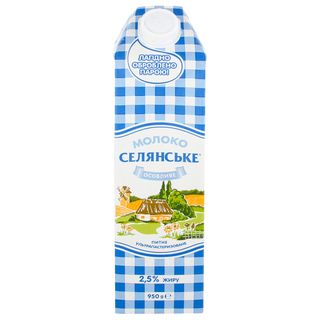 Молоко СЕЛЯНСЬКЕ особливе 2,5% т/п / 950г