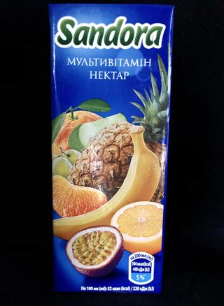 Сік сандора мультивітамін нектар 200 мл