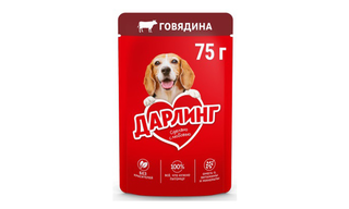 ძაღლის საჭმელი/ ძროხის ხორცით/ 75გ