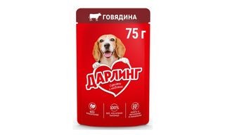 ძაღლის საჭმელი/ ძროხის ხორცით/ 75გ