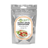 მარილი აჯიკის სანელებლებით /დაბი/ 100გრ