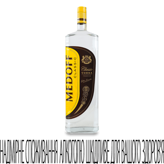 Горілка Медофф 1 л Класік