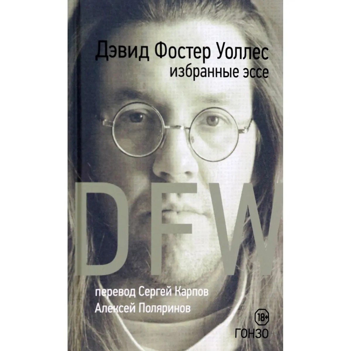 Искусство. Культура.
