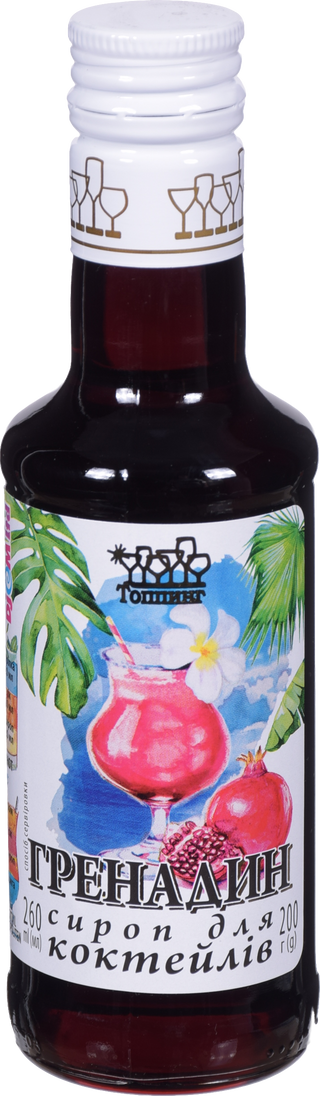 Сироп Топінг 200 мл скл. Гренадин