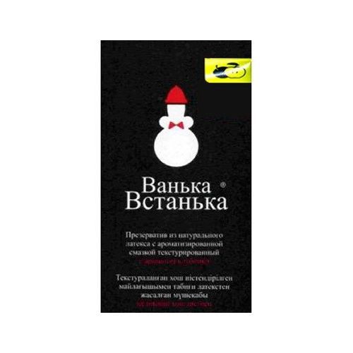 Ортопедические изделия