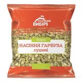 Ядра насіння гарбуза 100г Розумний Вибір сушені