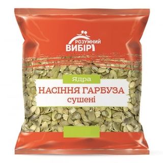 Ядра насіння гарбуза 100г Розумний Вибір сушені