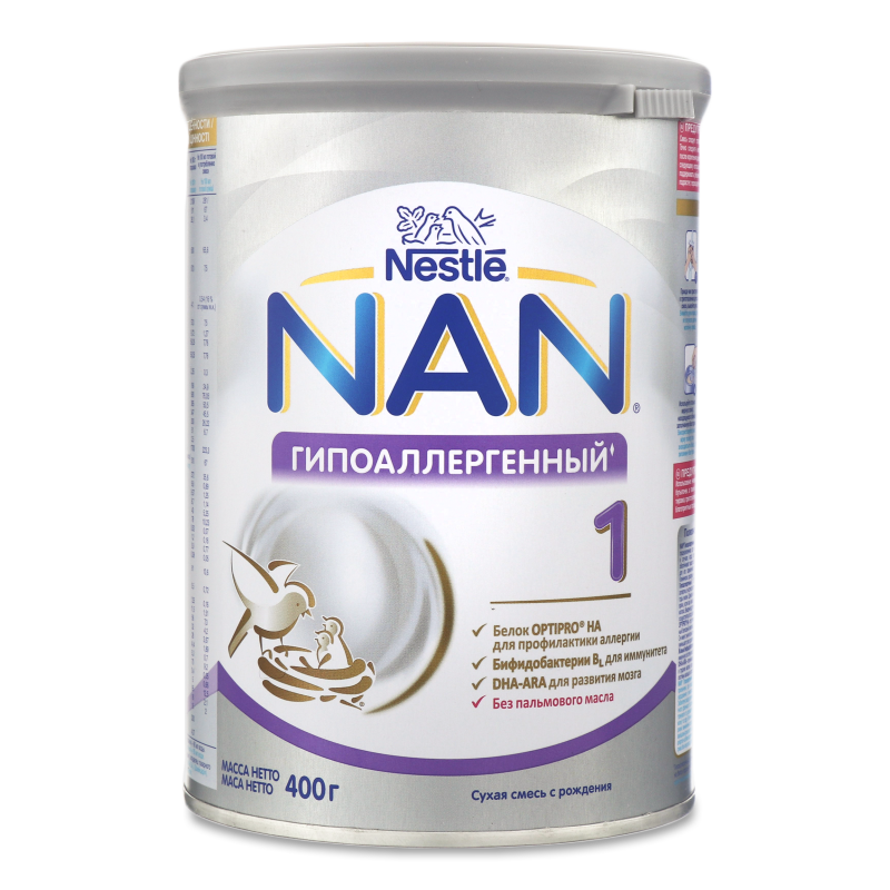 Дитяче харчування