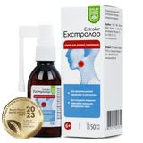 Екстралор Спрей  Фл. 50мл №1 Баум Фарм