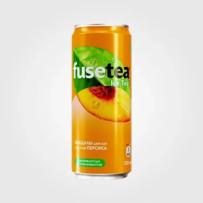 Холодные Чаи.