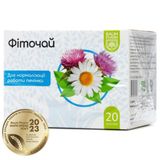 Фіточай Тм Baum Pharm №11 Фільтр-пакет 1.5 Г "фіто Розторопша Плюс/печінк." №20