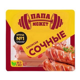 Папа Может, Сосиски Папа Может 450Гр Сочные, шт, ШК: 4601296007344