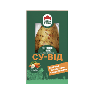 Філе куряче су-від Наша Ряба з овочами та зеленню охолоджене 300 г