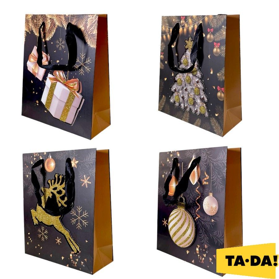 Новорічні товари