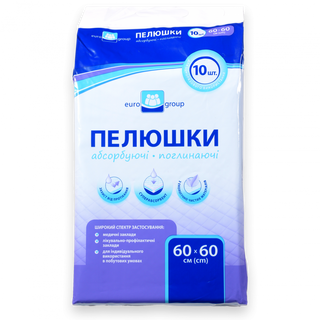 Пелюшки Єврогруп абсорбуючі 10 шт. 60х60 см