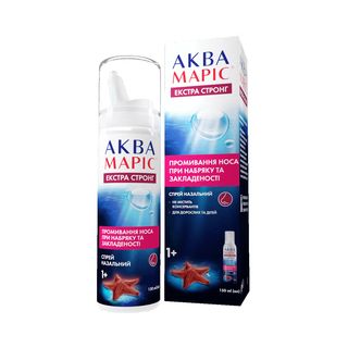 Aqua maris -აქვა მარის ექსტრა ცხვირის სპრეი 150მლ