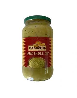 გუაკამოლეს სოუსი 1000 გრ