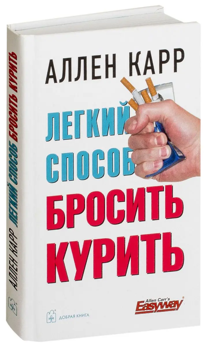 Здоровье. Мать и дитя