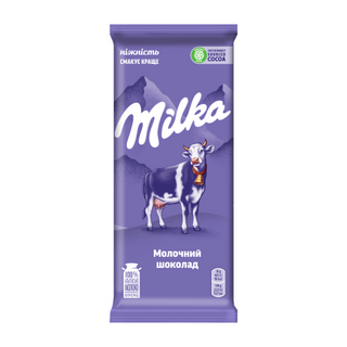 Шоколад Milka молочний без дод, 90г