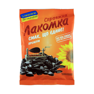 Насіння соняшнику Справжня Лакомка смажене несолоне 180г
