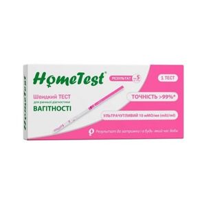 Тест-смужка 1шт HomeTest для ранньої діагностики вагітності