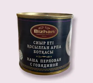 Каша перловая с говядиной-0,250 гр