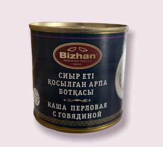 Каша перловая с говядиной-0,250 гр