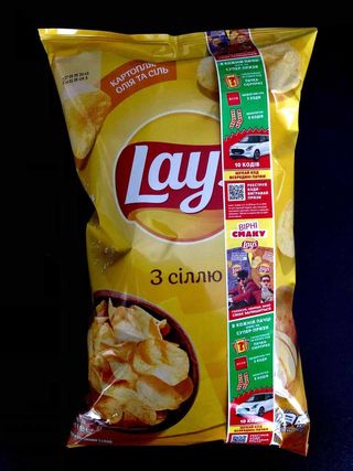 Чипси Lay's картопляні з сіллю, 120 г
