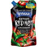 Кетчуп Чумак Red Hot з гострим перцем халапеньо 250 г