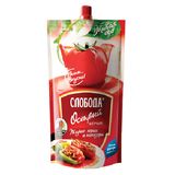 კეტჩუპი ცხარე დოზატორით /სლობოდა/ 200გრ