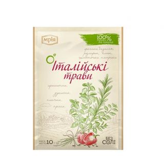 Суміш прянощів 10г Мрія Італійські трави