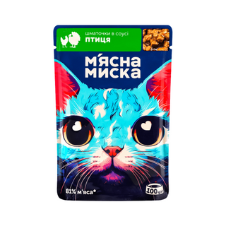 Пауч М'ясна Миска шматочки в соусі з птицею 100г
