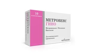 მეტროვენს გინო ვაგ სუპ. N10