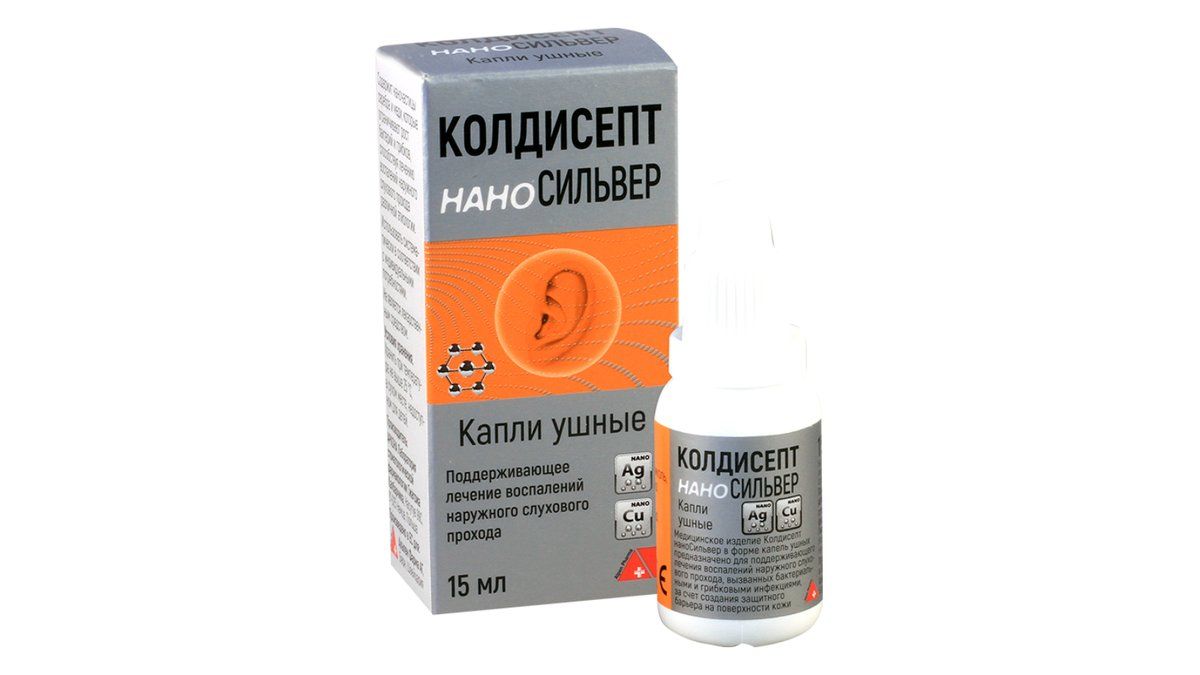 ოტორინოლარინგოლოგია‎ ‎