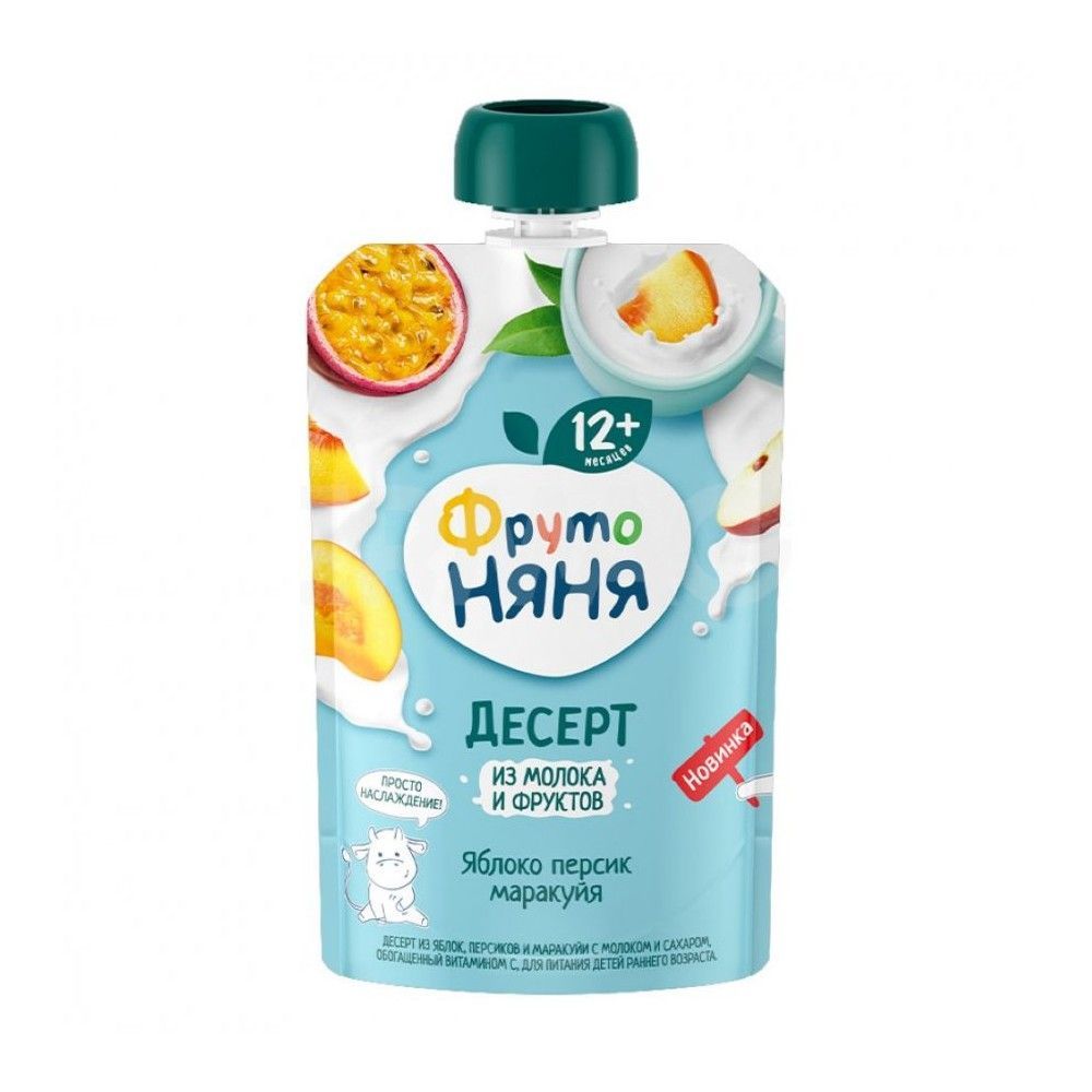 Խյուսեր և ճաշեր