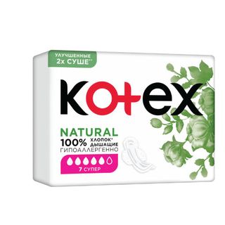 Kotex - ჰიგიენური საფენი ნატურალი სუპერ - 7 ც