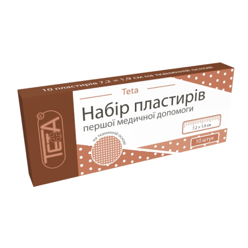Медичні товари.