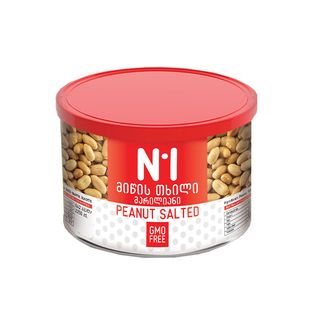 მწ თხილი მარილ 125გრ N1