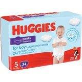 Підгузки-трусики Huggies для хлопчиків розмір 5 12-17 кг 34 шт