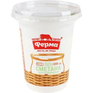 Сметана Ферма по-фермерськи 10 % 300 г