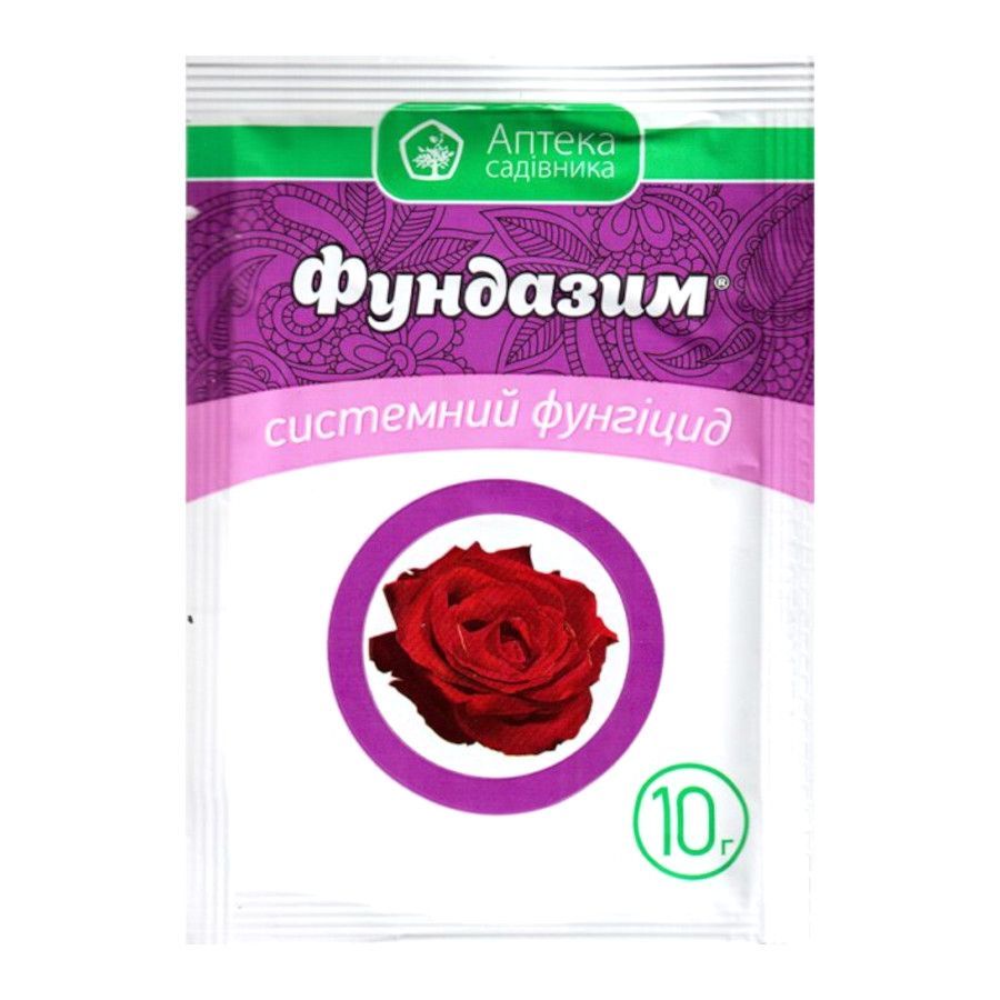 Препарати для захисту рослин