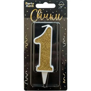Свічка-цифра Party House Золото 1