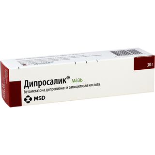 დიპროსალიკი მალამო 30გრ ტუბი #1  Diprosalic ointment 30g #1