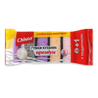 Губка кухонна CHISTO Преміум 5шт+1шт